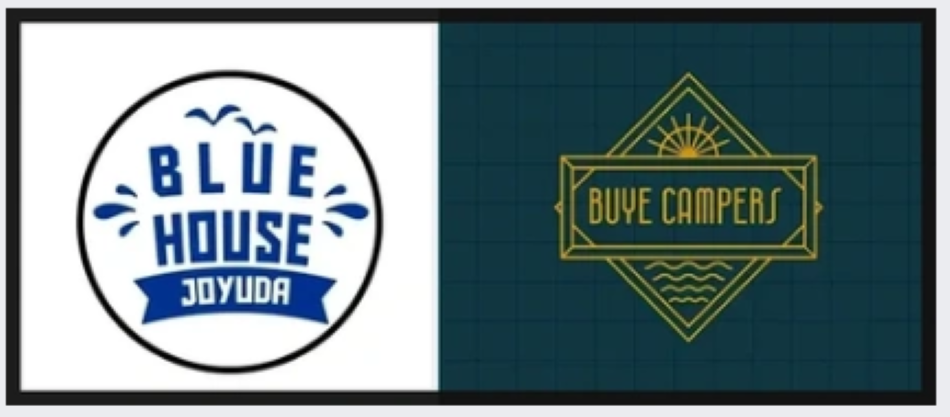 Blue House Joyuda & Buye Campers